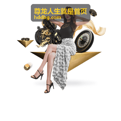 尊龙人生就是首页案例资讯：软件信息项目验收标准确认记录